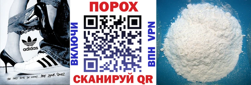 АМФЕТАМИН 98%  KRAKEN рабочий сайт  Рославль 