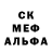 МЕТАДОН кристалл Kateryna Maslova