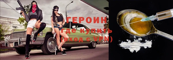 jwh Михайловка