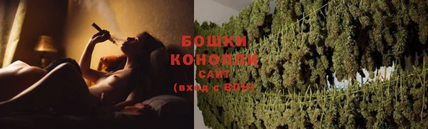 мефедрон Михайлов