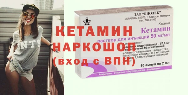 jwh Михайловка