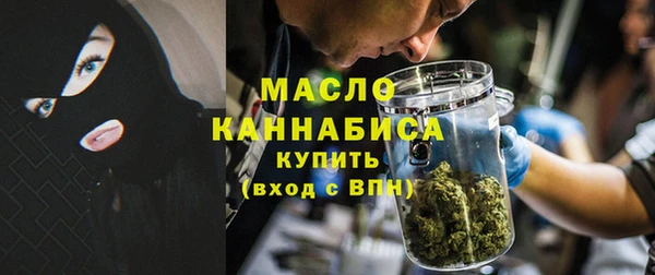 каннабис Калининец