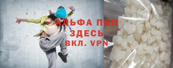 каннабис Михайловск