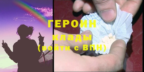 jwh Михайловка