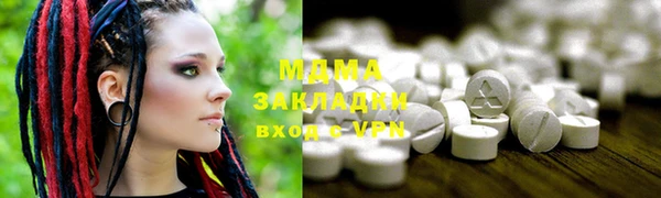 мефедрон Михайлов