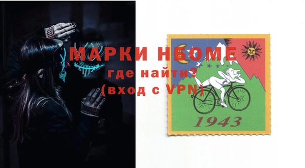 jwh Михайловка