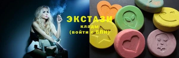 каннабис Михайловск