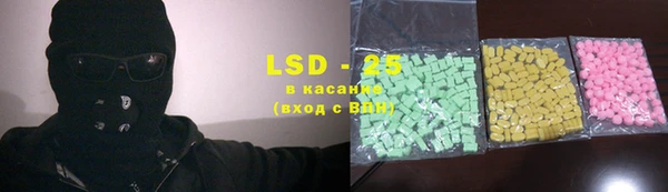 каннабис Михайловск
