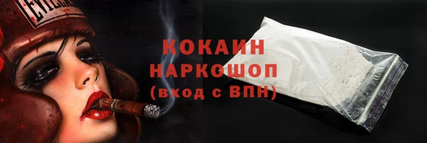 мефедрон Михайлов