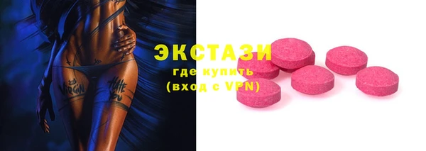 jwh Михайловка
