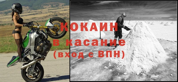 jwh Михайловка