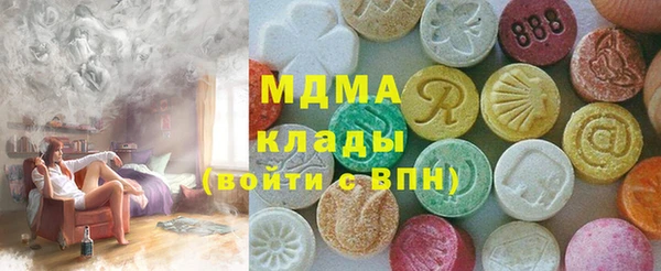 мефедрон Михайлов