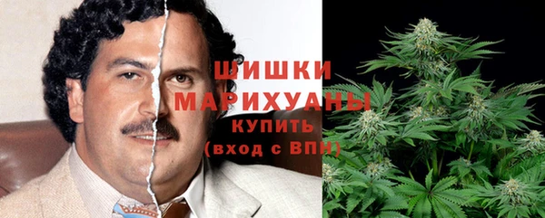 каннабис Михайловск