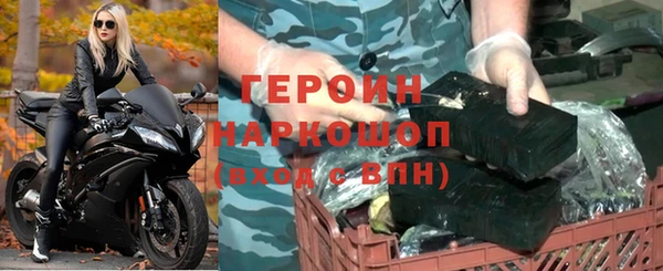 каннабис Михайловск