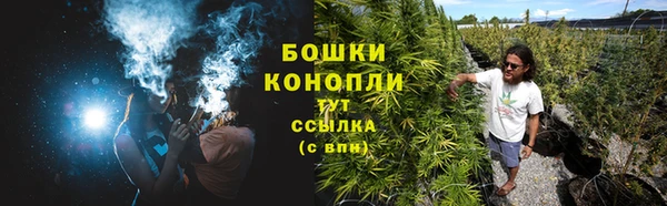 jwh Михайловка