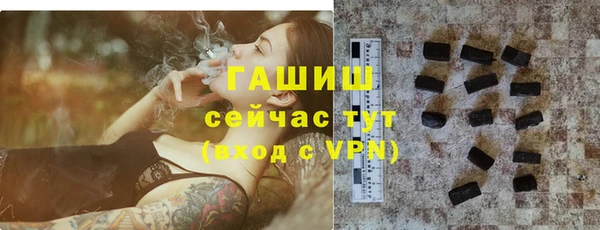 мефедрон Михайлов