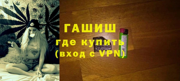 jwh Михайловка