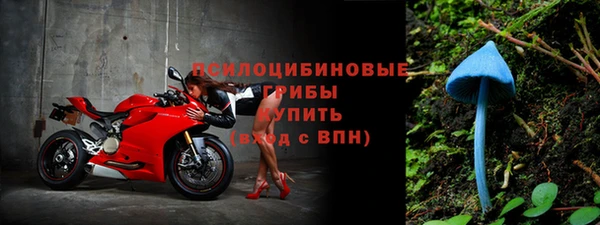 мефедрон Михайлов