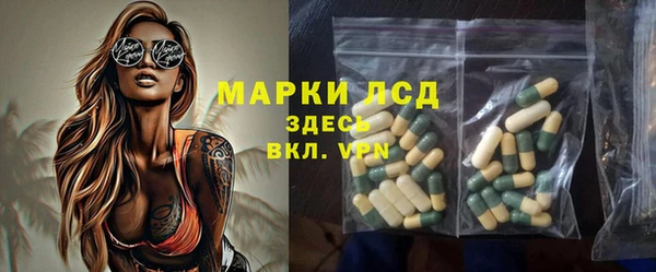 jwh Михайловка