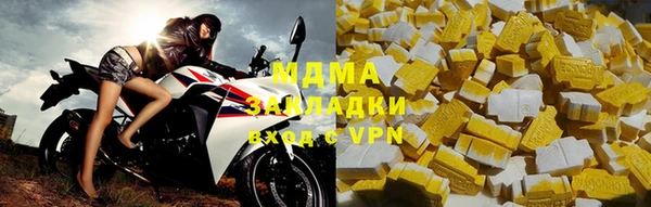 jwh Михайловка