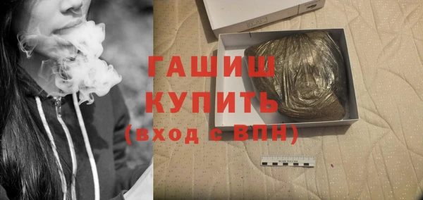 мефедрон Михайлов