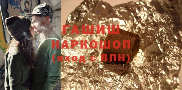 гидропоника Нестеровская