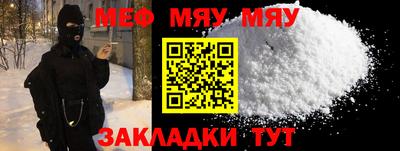 кокс Волгодонск