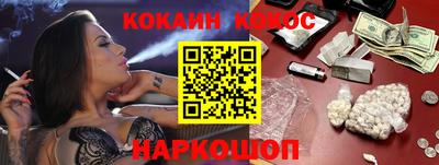 ПСИЛОЦИБИНОВЫЕ ГРИБЫ Волжский