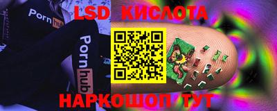 кокс Волгодонск