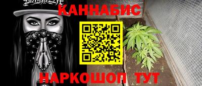 ПСИЛОЦИБИНОВЫЕ ГРИБЫ Волжский