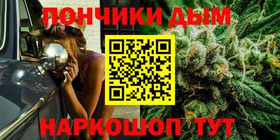 ПСИЛОЦИБИНОВЫЕ ГРИБЫ Волжский