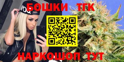 ПСИЛОЦИБИНОВЫЕ ГРИБЫ Волжский