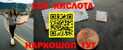 бутик Волжск