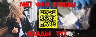 ПСИЛОЦИБИНОВЫЕ ГРИБЫ Волжский