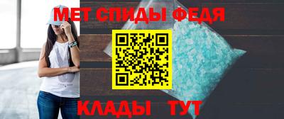 кокс Волгодонск