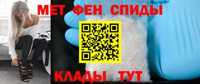 кокс Волгодонск