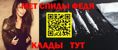 кокс Волгодонск