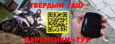 ПСИЛОЦИБИНОВЫЕ ГРИБЫ Волжский