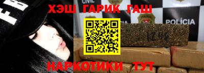 ПСИЛОЦИБИНОВЫЕ ГРИБЫ Волжский