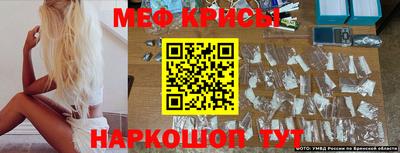 ПСИЛОЦИБИНОВЫЕ ГРИБЫ Волжский