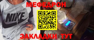ПСИЛОЦИБИНОВЫЕ ГРИБЫ Волжский